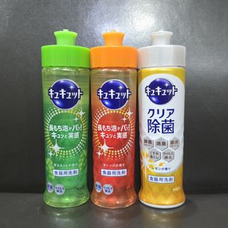 由 ruby212413 (刊登 ID 1463492268，圖片 1) 提交，位於 的 (類別：)，說明：。