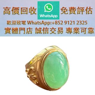 （分類：）位於 。 由 ws_91212325 提交（商品編號 1463351036，圖片 1）。簡介： 。