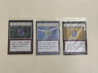 （分類：）位於 。 由 Clotiti 提交（商品編號 1463475505，圖片 1）。簡介： 。