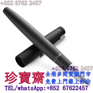 （分類：）位於 。 由 tel-85267622457 提交（商品編號 1463390094，圖片 1）。簡介： 。