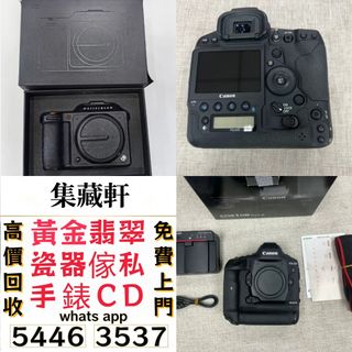 （分類：）位於 。 由 ymq666999137715 提交（商品編號 1463447510，圖片 1）。簡介： 。