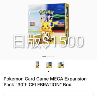 （分類：）位於 。 由 99999777 提交（商品編號 1463364115，圖片 1）。簡介： 。