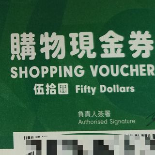 （分類：）位於 。 由 vincentma441 提交（商品編號 1463410091，圖片 1）。簡介： 。