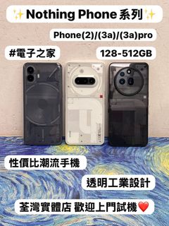 （分類：）位於 。 由 notebook_master 提交（商品編號 1463411855，圖片 1）。簡介： 。