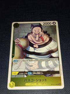 （分類：）位於 。 由 lkwong36 提交（商品編號 1463422519，圖片 1）。簡介： 。