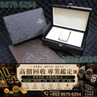 （分類：）位於 。 由 lxx70844912 提交（商品編號 1463348746，圖片 1）。簡介： 。