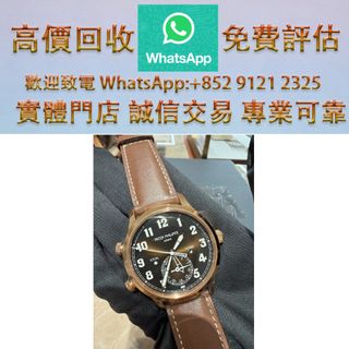 （分類：）位於 。 由 ws_91212325 提交（商品編號 1463416572，圖片 1）。簡介： 。
