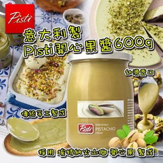 （分類：）位於 。 由 CaseyHouse 提交（商品編號 1463398723，圖片 1）。簡介： 。