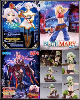(Category: ) located in . Submitted by dewtoystore (Listing ID 1463441554, Image 1). Description: .