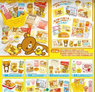 （分類：）位於 。 由 bear00825 提交（商品編號 1463508983，圖片 1）。簡介： 。