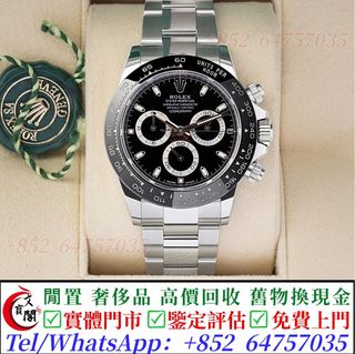 （分類：）位於 。 由 manbokok 提交（商品編號 1463424280，圖片 1）。簡介： 。