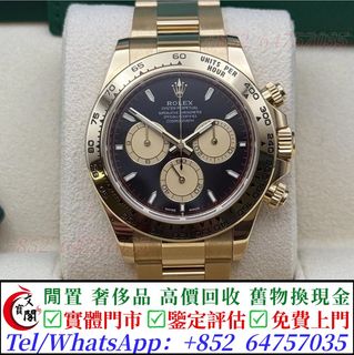 （分類：）位於 。 由 manbokok 提交（商品編號 1463425083，圖片 1）。簡介： 。