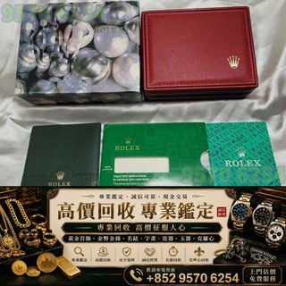 （分類：）位於 。 由 lxx70844912 提交（商品編號 1463347821，圖片 1）。簡介： 。