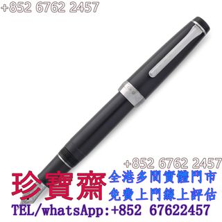 （分類：）位於 。 由 tel-85267622457 提交（商品編號 1463390418，圖片 1）。簡介： 。