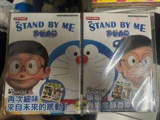 （分類：）位於 。 由 1018_shop 提交（商品編號 1463485068，圖片 1）。簡介： 。