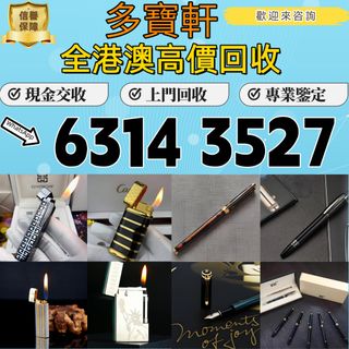 （分類：）位於 。 由 whats63143527 提交（商品編號 1463363997，圖片 1）。簡介： 。