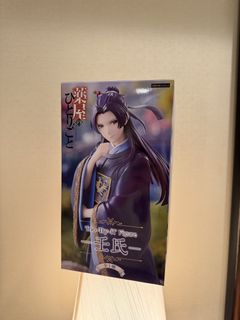 （分類：）位於 。 由 front_side 提交（商品編號 1463484897，圖片 1）。簡介： 。
