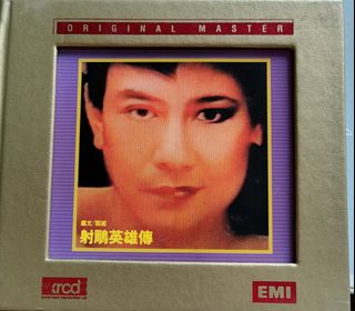 （分類：）位於 。 由 twong222892769 提交（商品編號 1463514760，圖片 1）。簡介： 。
