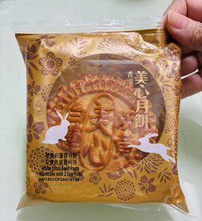 （分類：）位於 。 由 tabomakun 提交（商品編號 1463410046，圖片 1）。簡介： 。