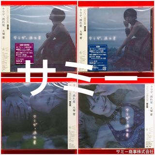 （分類：）位於 。 由 samme_samme 提交（商品編號 1463406138，圖片 1）。簡介： 。