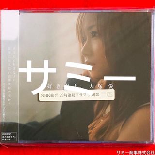 （分類：）位於 。 由 samme_samme 提交（商品編號 1463405358，圖片 1）。簡介： 。