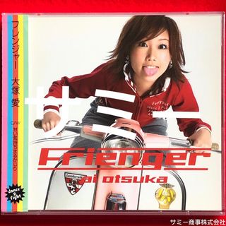 （分類：）位於 。 由 samme_samme 提交（商品編號 1463405958，圖片 1）。簡介： 。