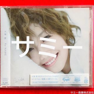 （分類：）位於 。 由 samme_samme 提交（商品編號 1463406282，圖片 1）。簡介： 。