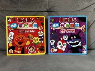 （分類：）位於 。 由 rhui1003 提交（商品編號 1463350982，圖片 1）。簡介： 。