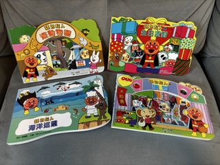 （分類：）位於 。 由 rhui1003 提交（商品編號 1463354805，圖片 1）。簡介： 。