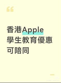（分類：）位於 。 由 phoebeli098 提交（商品編號 1463447955，圖片 1）。簡介： 。