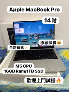 （分類：）位於 。 由 notebook_master 提交（商品編號 1463368019，圖片 1）。簡介： 。