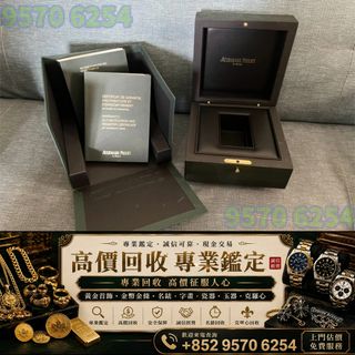 （分類：）位於 。 由 lxx70844912 提交（商品編號 1463347986，圖片 1）。簡介： 。