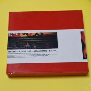 （分類：）位於 。 由 guguguooo 提交（商品編號 1460867923，圖片 1）。簡介： 。