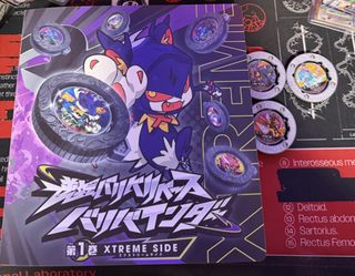 （分類：）位於 。 由 shing322q 提交（商品編號 1463476535，圖片 1）。簡介： 。