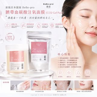 （分類：）位於 。 由 ihlovebeauty 提交（商品編號 1463437804，圖片 1）。簡介： 。
