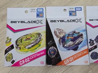 （分類：）位於 。 由 nwfb81 提交（商品編號 1456330929，圖片 1）。簡介： 。