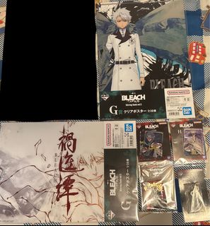 （分類：）位於 。 由 xx_fate 提交（商品編號 1463191098，圖片 1）。簡介： 。