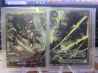 （分類：）位於 。 由 digimonsss 提交（商品編號 1463466432，圖片 1）。簡介： 。