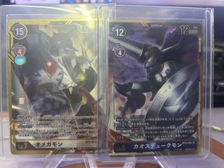 （分類：）位於 。 由 digimonsss 提交（商品編號 1463466633，圖片 1）。簡介： 。