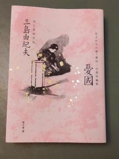 （分類：）位於 。 由 freeshark-4c9558 提交（商品編號 1463450599，圖片 1）。簡介： 。