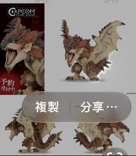 （分類：）位於 。 由 zerozerok 提交（商品編號 1463403984，圖片 1）。簡介： 。