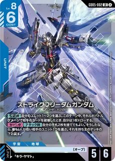 （分類：）位於 。 由 pchan1334 提交（商品編號 1463328747，圖片 1）。簡介： 。