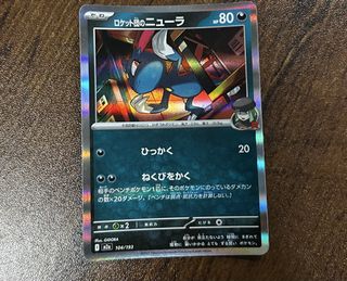 （分類：）位於 。 由 ahsze_1023 提交（商品編號 1463380754，圖片 1）。簡介： 。