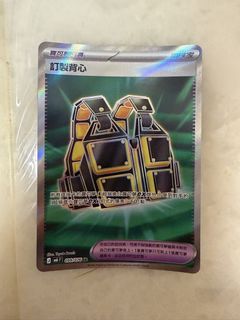 （分類：）位於 。 由 picard_xavier 提交（商品編號 1463483444，圖片 1）。簡介： 。