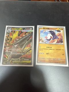 （分類：）位於 。 由 benertben 提交（商品編號 1463513774，圖片 1）。簡介： 。