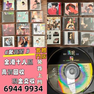 （分類：）位於 。 由 whatsapp69449934 提交（商品編號 1463389820，圖片 1）。簡介： 。