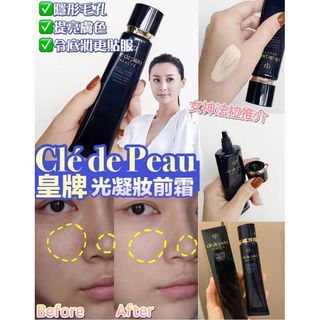 （分類：）位於 。 由 beautylifessss 提交（商品編號 1463473288，圖片 1）。簡介： 。