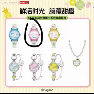 （分類：）位於 。 由 cirefeiiii 提交（商品編號 1463512916，圖片 1）。簡介： 。