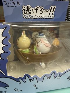 （分類：）位於 。 由 alicedreamm 提交（商品編號 1463386755，圖片 1）。簡介： 。