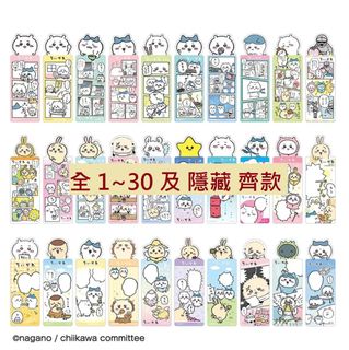 （分類：）位於 。 由 mayujewel 提交（商品編號 1463353810，圖片 1）。簡介： 。